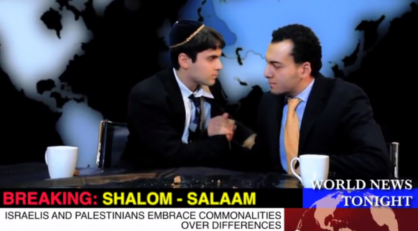 salaam-shalom